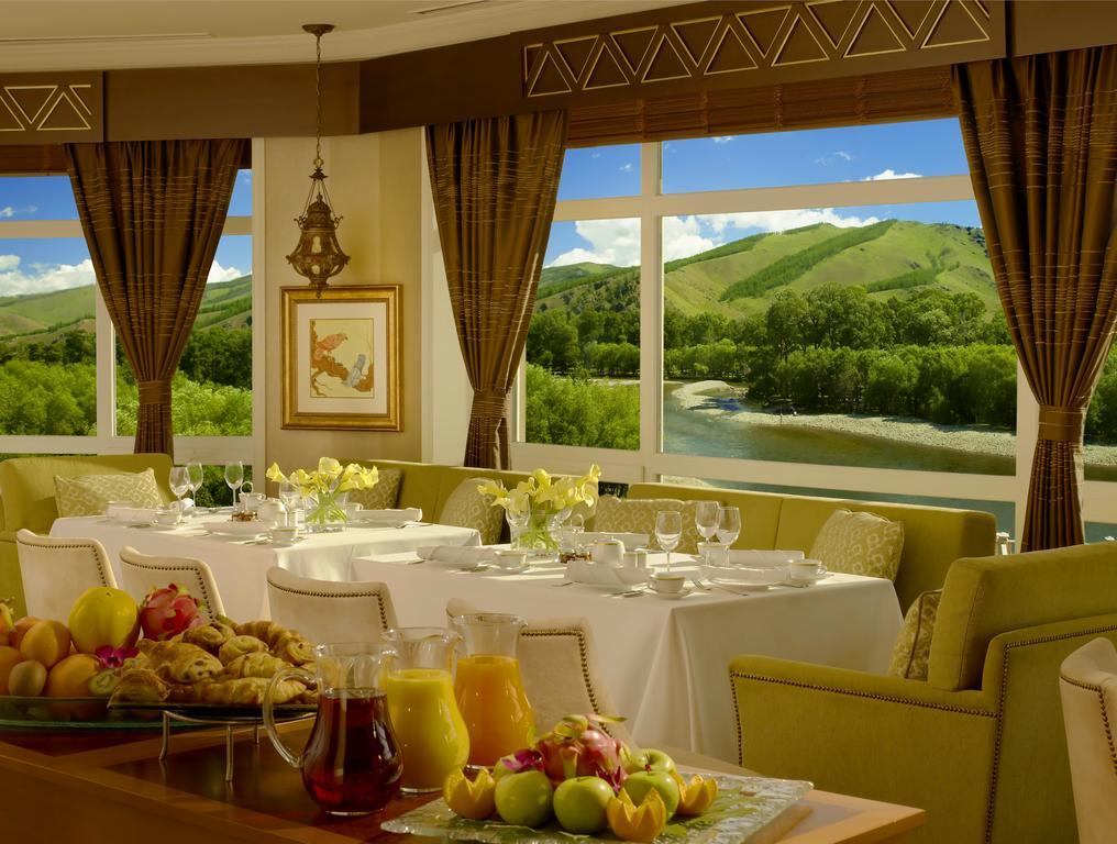 Terelj Hotel & Spa Ulaanbaatar Restoran foto